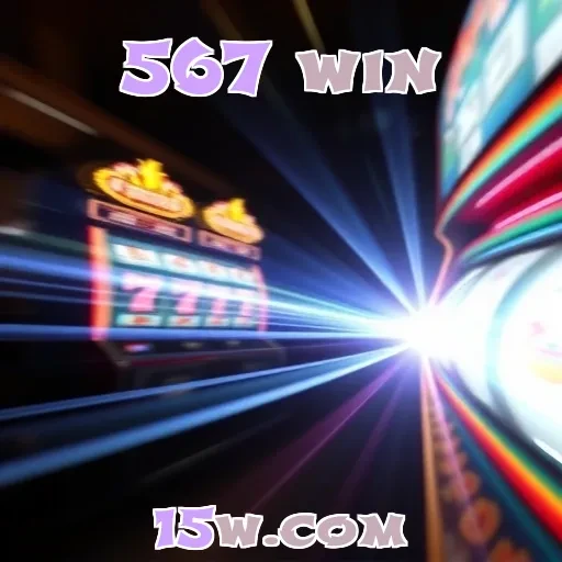567 win App: Recursos Inovadores para Transformar sua Experiência de Jogo